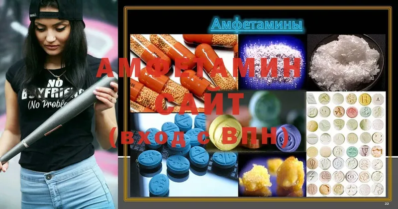 Amphetamine Розовый  где можно купить наркотик  мега зеркало  Дятьково 