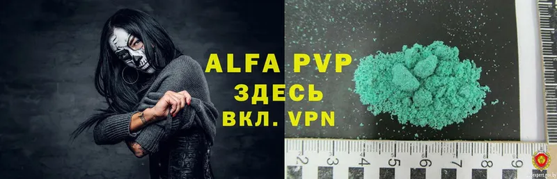 mega tor  дарнет шоп  Дятьково  Alfa_PVP мука 