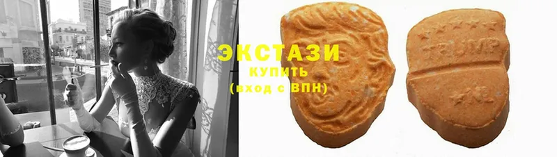 мега ТОР  Дятьково  Ecstasy XTC  купить наркотик 